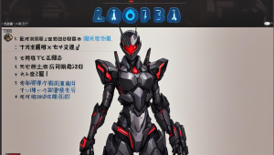 超哥卡盟:畅享多样资源,开启便捷实惠的数字服务之旅