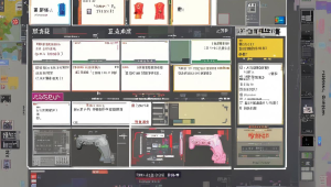 卡盟易信:便捷的网络交易平台