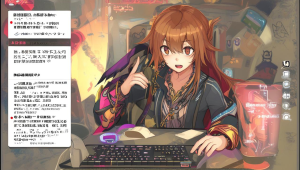 三角洲行动卡盟腾讯:合作与挑战