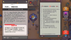 星空卡盟:开启游戏点卡与虚拟商品便捷交易的梦幻之门