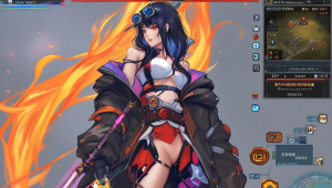 行动等级三角洲：神秘特种部队的传奇故事