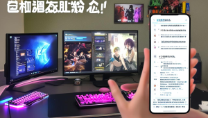 对接卡盟:开启合作共赢新征程