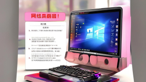 三角洲春雷行动：强势出击，为区域安全稳定奏响奋进序曲