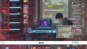 颜夕卡盟:便捷的虚拟物品交易平台