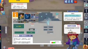 三角洲行动卡盟小米:探索其背后的故事
