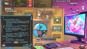 探秘App卡盟：解锁便捷卡类交易新玩法