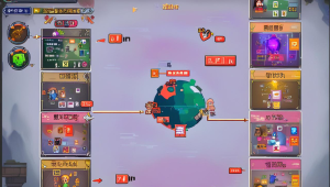 绝地求生卡盟作者的那些事