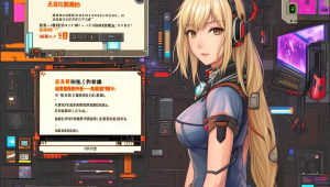三角洲行动卡盟烽火行动:一场激烈的战斗