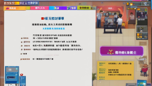 权盟卡:为你带来全新的音频体验