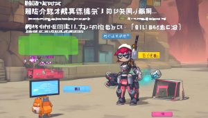 惠聚卡盟:一站式便捷购物平台