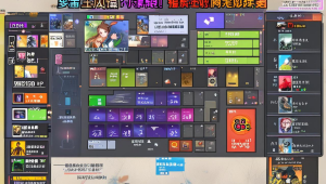jun 三角洲行动卡盟及动态