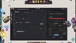 绝地求生辅助卡盟平台 520 大促来袭