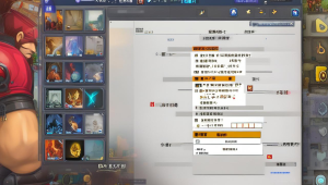 卡盟系统排行榜:热门平台与潜力新星