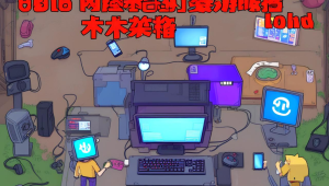 绝地求生卡盟玩家曝出新内容