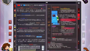 绝地求生 4a 卡盟:游戏利器还是潜在风险?