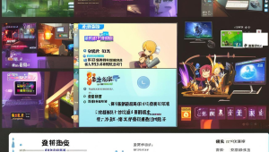 三角洲行动卡盟三角洲几月开