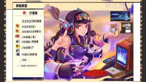 梓旭卡盟:解锁优质卡密资源,开启便捷购物新体验