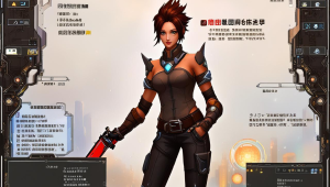 绝地求生卡盟,你确定你都知道?