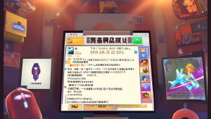 阳卡盟:专注卡券服务,便捷生活新选择