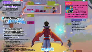 卡盟百度云:资源汇聚之所,探秘其中的精彩与门道