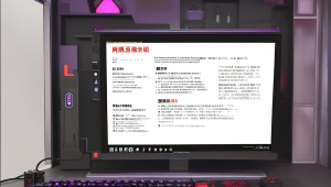 河边三角洲行动卡盟：解锁游戏新体验的神秘宝藏之地