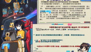 绝地求生辅助卡盟：游戏作弊的背后
