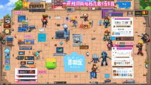 三角洲行动卡盟指令:解锁游戏独特玩法与资源获取新途径