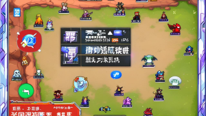 哲哲卡盟:开启虚拟商品交易便捷之门,畅享多样资源福利