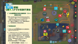 PSP三角洲行动卡盟:畅享游戏资源,开启精彩游戏之旅
