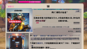 卡盟论坛:汇聚卡界资讯与交流平台