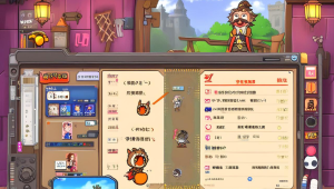 三角洲行动卡盟：高效协同调度 实现如臂使指精准运作