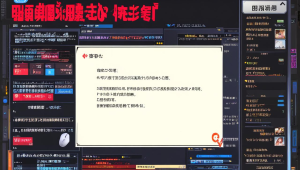 绝地求生卡盟 98k 辅助超神大揭秘