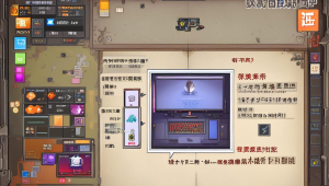 情情卡盟:畅享便捷资源,开启不一样的虚拟世界精彩之旅