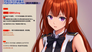探索陌陌卡盟:独特资源汇聚,开启社交新玩法与实惠体验