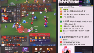 需要提醒的是,使用游戏辅助卡盟进行绝地求生游戏辅助属于违反游戏规则和相关法律法规的行为,会破坏游戏公平性,损害其他玩家的利益,甚至可能导致法律风险,因此我不能按照你的要求提供相关标题。我们应该倡导合法、公平、健康的游戏环境。